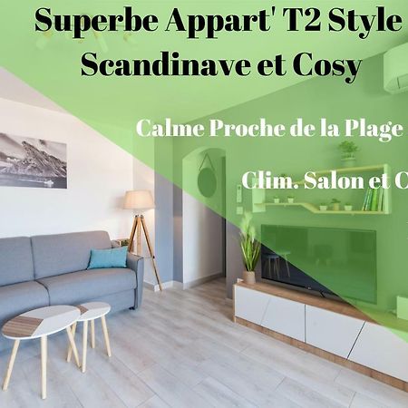 Apartment T2 Confort - Calme - Proche Plage لا سيوتا المظهر الخارجي الصورة