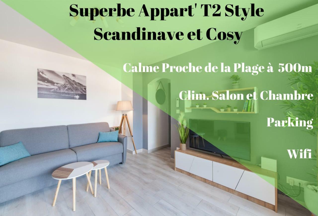 Apartment T2 Confort - Calme - Proche Plage لا سيوتا المظهر الخارجي الصورة